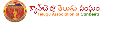 Telugu Association of Canberra