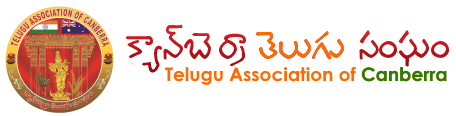 Telugu Association of Canberra